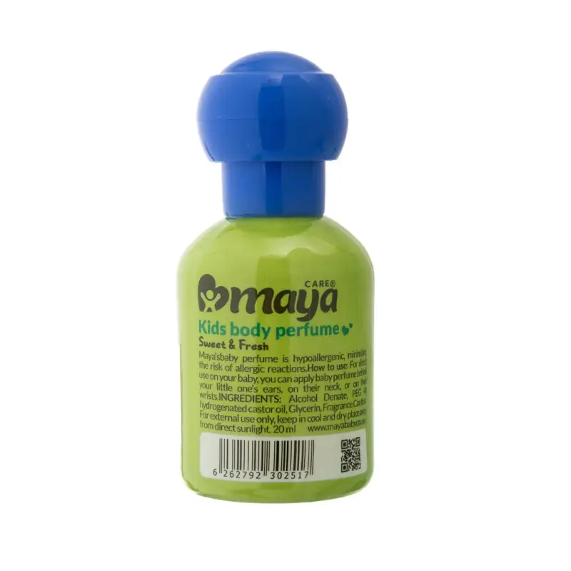 ادکلن بن10 مایا پسرانه