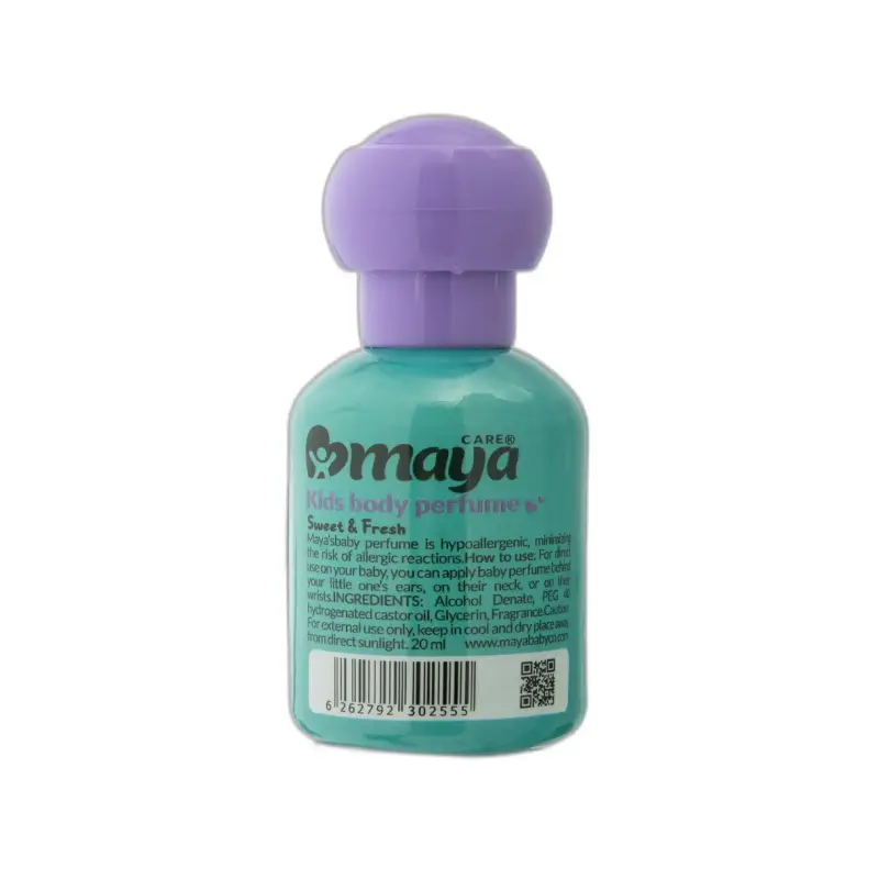 ادکلن مایا فروزن دخترانه