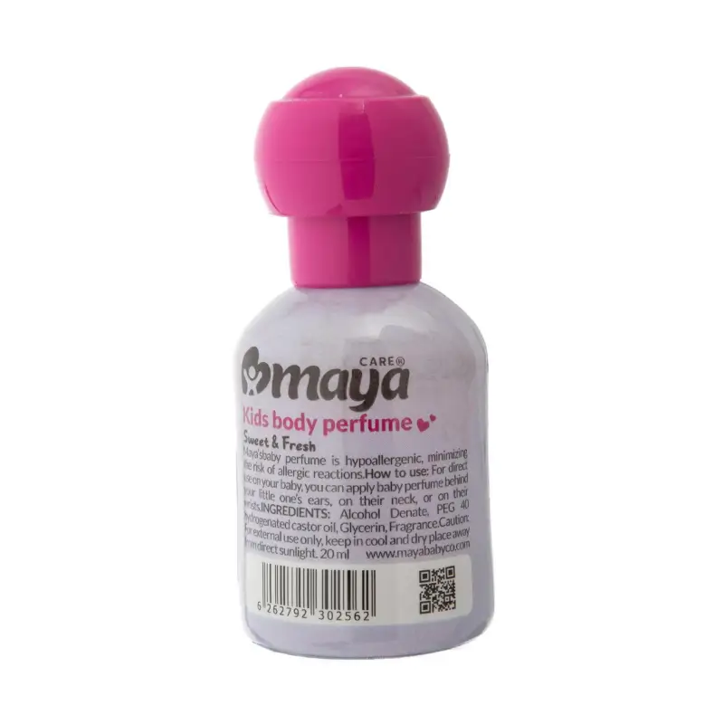 ادکلن لیدی باگ مایا