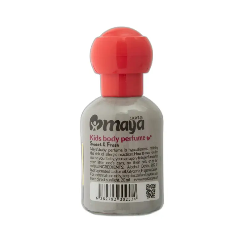 ادکلن اسپایدرمن مایا پسرانه