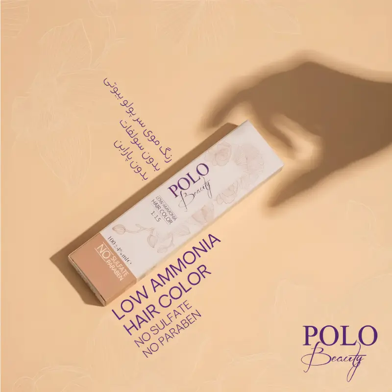 رنگ مو پولو بیوتی