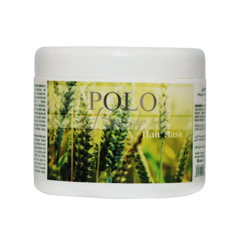 قیمت و خرید ماسک موی سر کاسه ای جوانه گندم پولو بیوتی 550 میل