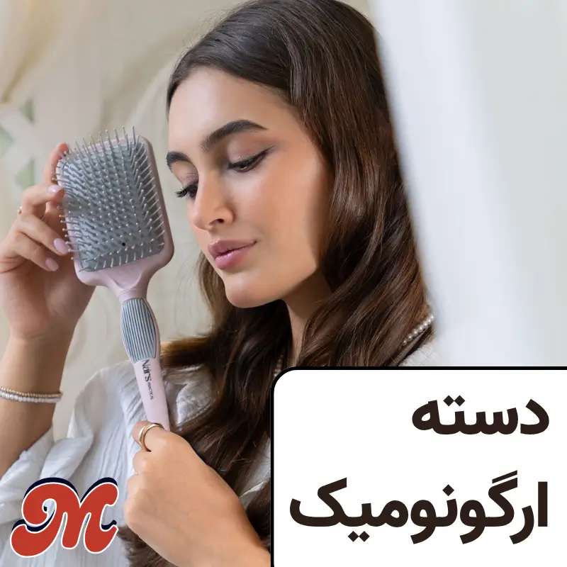 دسته ارگونومیک انواع برس و شانه مو