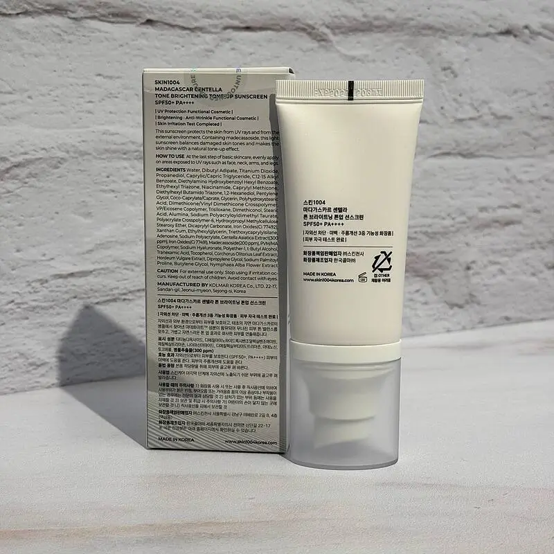 خرید کرم ضد آفتاب رنگی سنتلا کرمی