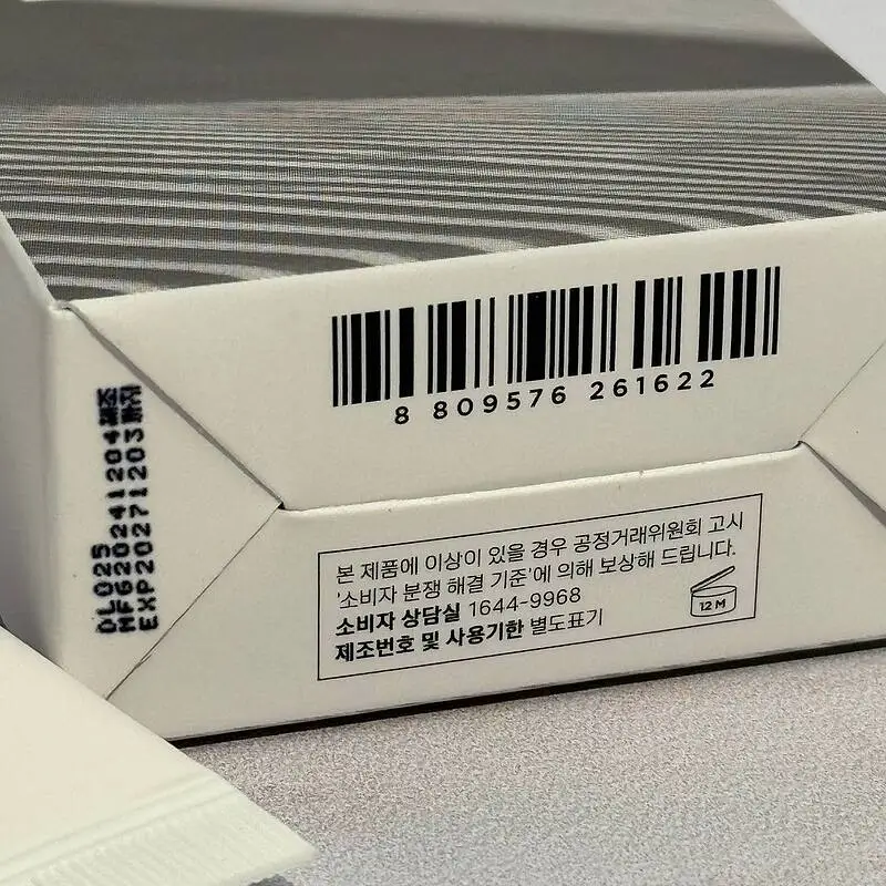 ضد آفتاب سنتلا اصل