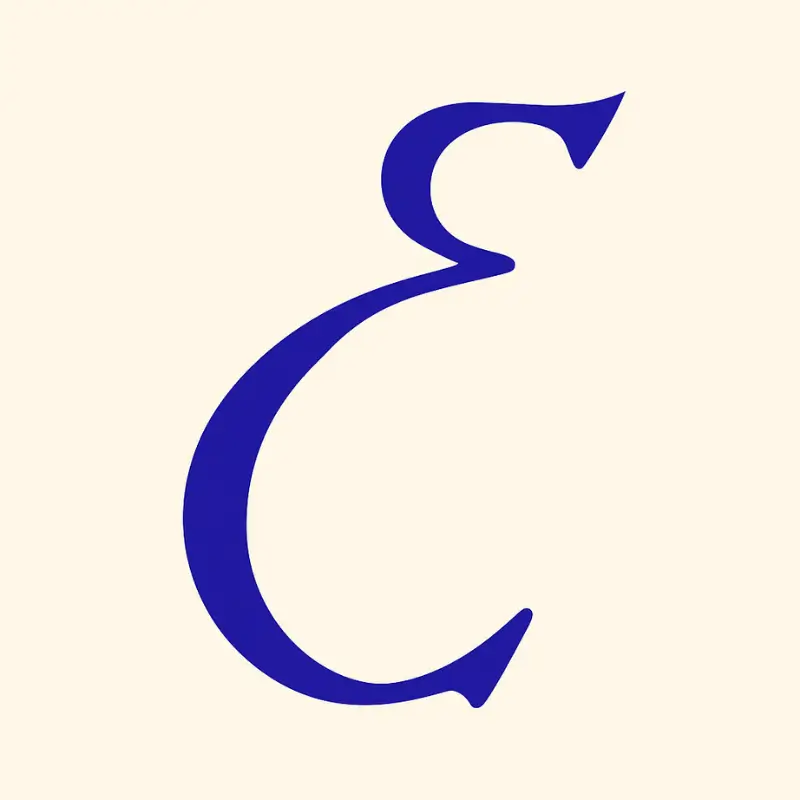 محصولات برند امبریولیس